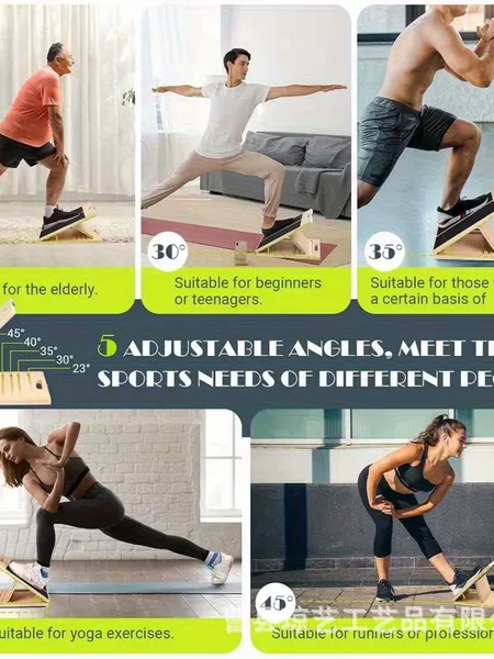 (New Product) Skin-Friendly Material Stretching Board, Adjustable Calf Training Stretcher, Fitness Pedal, Standing Fitness Device