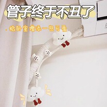 ���ÿ��{�����b����K����ܵ��ړ��b���������ˮ���ڳ�