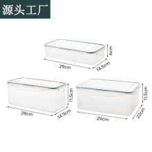 2025新款冰箱保鲜盒厨房蔬菜五谷杂粮密封盒水果储物罐塑料收纳盒