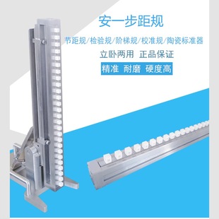 ��һ�߾����մɲ���Ҏ�A��Ҏ���͙z���ԃ��ù���Ҏ300-1500��׼��