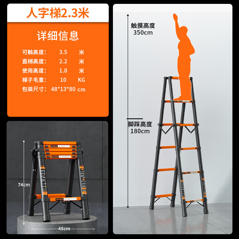 Artesano Zhicheng Espesar Escalera telescópica de acero al carbono Escalera multifuncional en espiga para el hogar Escalera de bambú Escalera de ingeniería plegable