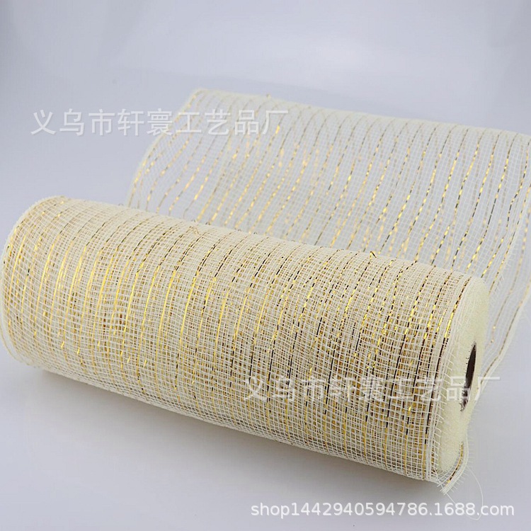 Flor neta Amazon Navidad cinta malla plástico múltiple oro pantalla de seda Halloween Pascua 26cm * 10 yardas