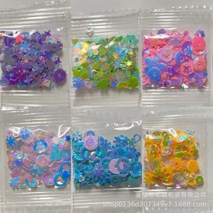 Manufacturer Round Mixed Color Pattern Gold Glossy Beads Glitter Glue DIY Jewelry Accessories Curved Acrylic