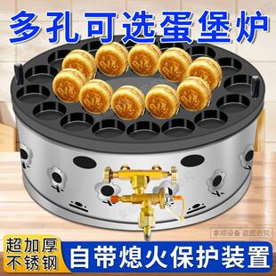 18��22��26�ה[�����D�����u���h���túȼ��h���C�����C��Ʒ