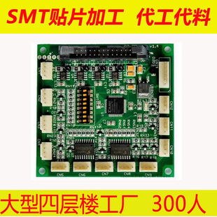 �t����е�aƷ ��������SMT�NƬ�S�������� ͨ�^ISO13485�J�C���S