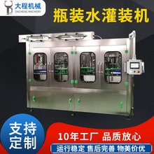 ���b�CʳƷ�����^�����/��֭���a��ʡ�˹� 80%㕽���ˮ��