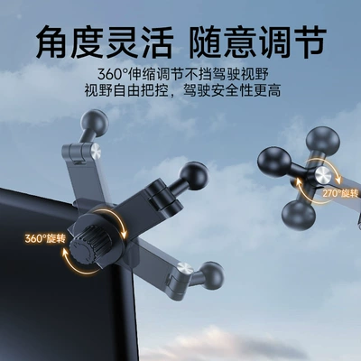 suspension screen mobile phone: Car phone holder