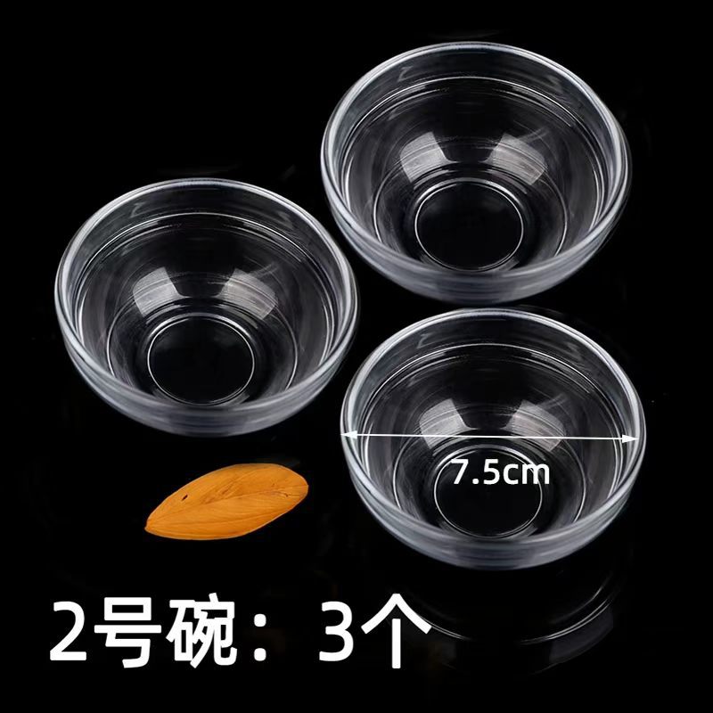 Salón de belleza tazón de aceite esencial tazón de vidrio transparente tazón pequeño tazón de máscara de espesamiento salón de belleza tazón de mezcla de película herramientas de suministros de spa