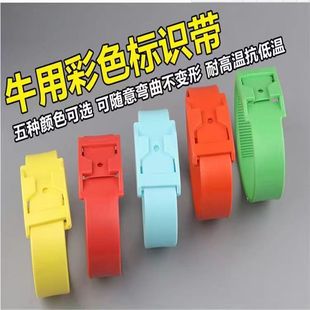 ��ţ��ɫ�R�e��ţ�_���_�hţ���R��ţ�Ø�־����ӛ�����Ȏ�ţ�_��