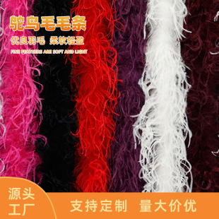 �r�B��ë�q�l�ɶ� ��1��2��3�� �ݳ�������β�赸���b�o��DIY���S