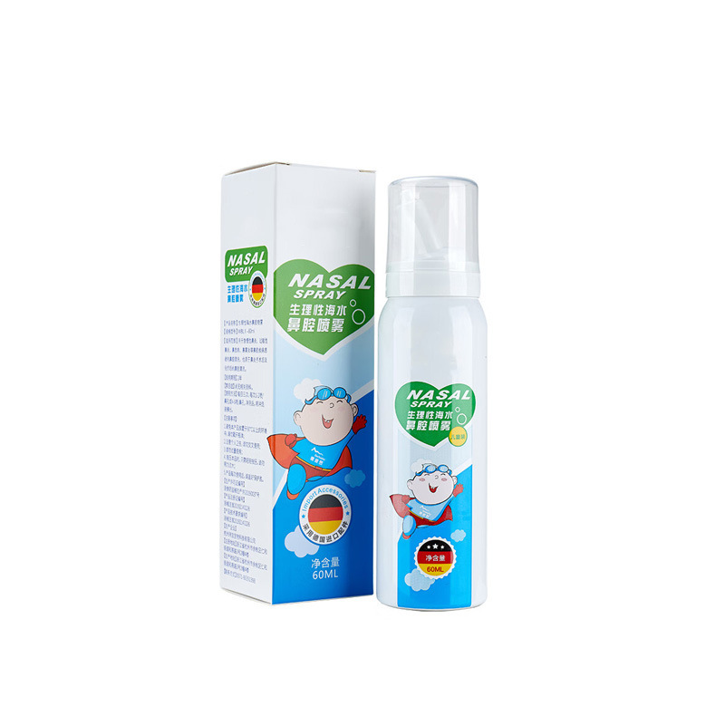 Customized Medical Physiological Seawater Nasal Spray for Adults, Nasal Spray Device for Sinusitis and Nasal Cleaning Customized Medical Physiological Seawater Nasal Spray for Adults, Nasal Spray Device for Sinusitis and Nasal Cleaning