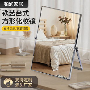 �p��̨ʽ�������һ��y�R�W��������y���û��y̨�S����̖���y�R��