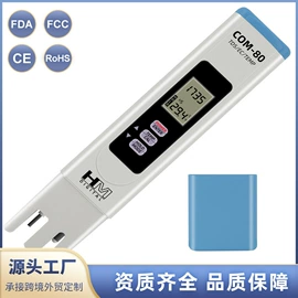 水质分析仪;其他实验仪器;PH计