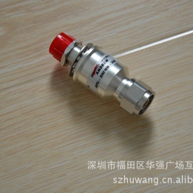 Adnrew 同轴避雷器