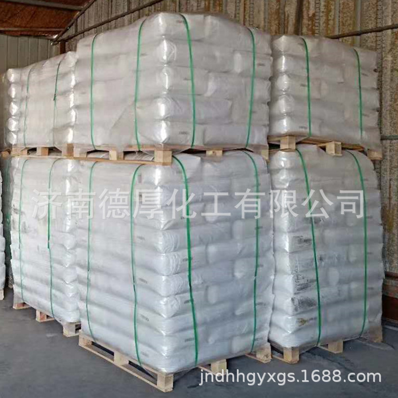 ֻ۷ĩ ҵߺͿ𽺻մ Ѱ׷