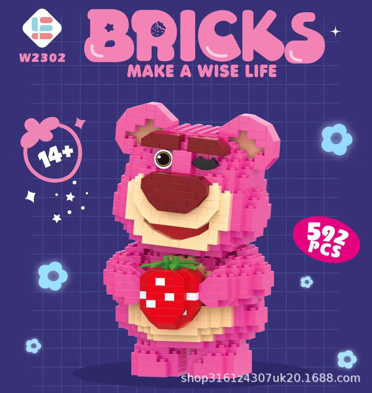 Venta al por mayor transfronteriza Lele Brothers ensamblado partículas pequeñas bloques de construcción de rompecabezas juguetes mini rompecabezas tridimensionales para niños micropartículas