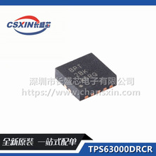 ȫ��ԭ�b TPS63000DRCR SON10 ��Ч�Ά�ͨ��늸��������D�Q��оƬ