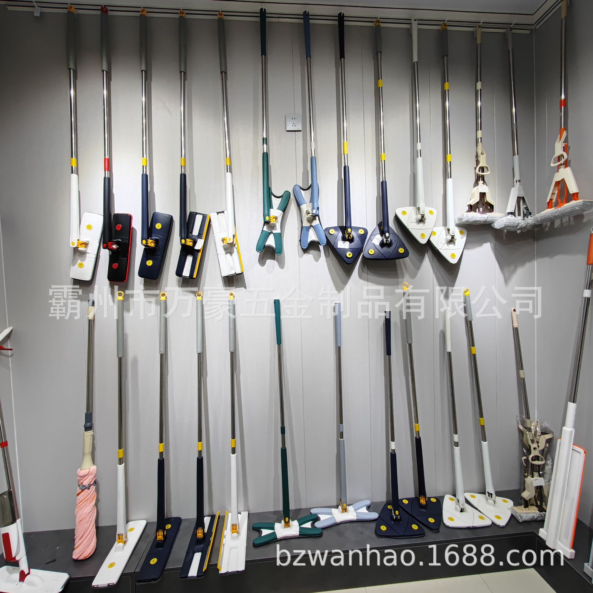 088710c0aa87b3842bf37bd51e4d25