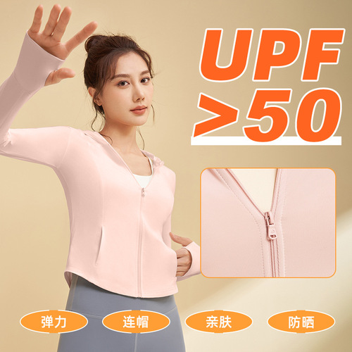 UPF50+ UV Protection Sunscreen Coat Summer Outdoor Sports Skin Suit Quick Dry Nude Fitness Wear Women 