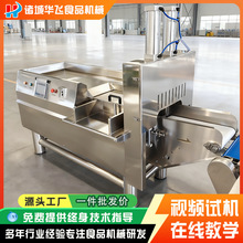 ��������S�����ж��C �廨���ж��O�� �Ԅ��r���������C�ⶡ�C