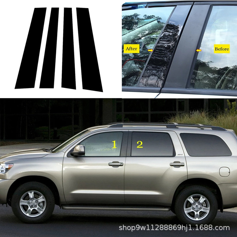 适用2007-2015款丰田Toyota Sequoia红杉坦途改装车窗饰条中柱贴