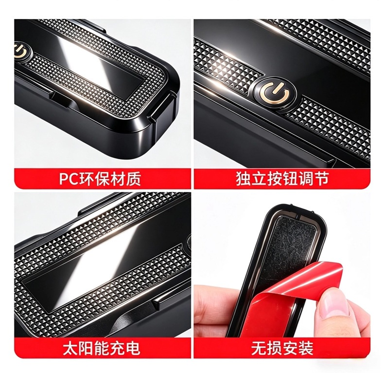 Car solar-powered charging grille light for night riding, anti-tail collision warning light for motorcycles and electric vehicles, universal flashing warning light