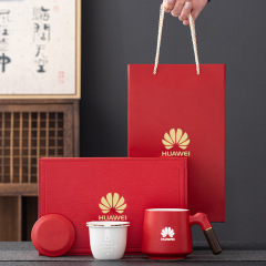 ギフトボックスセットセラミックオフィスカップ茶水分離マグ会社年次総会ビジネス記念品カスタムロゴ