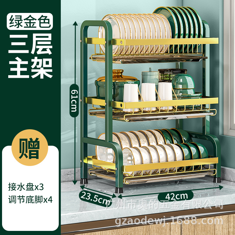 Plato de cocina transfronterizo estante de drenaje rack de almacenamiento vajilla para el hogar estante de drenaje suministros plato rack caja de almacenamiento