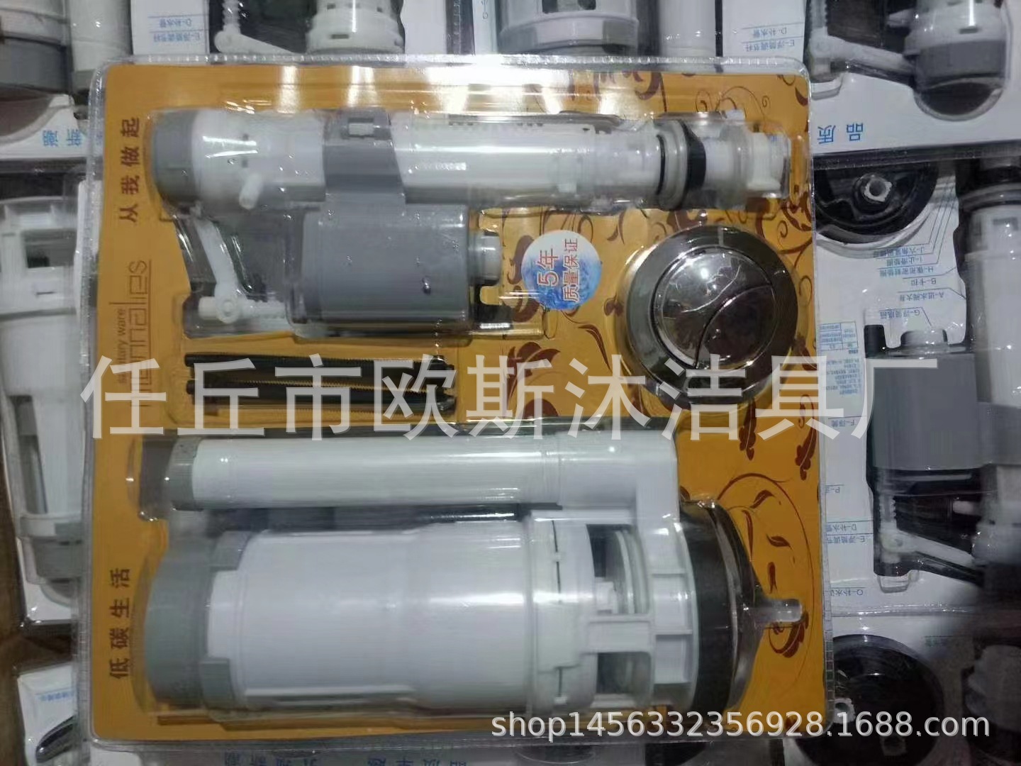 5A9EF58D-1057-4D1C-83B2-79D121