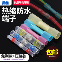 kt��ˮ�Ӿ������≺���a�h��s��늾��B�Ӽ��ß������g���o��