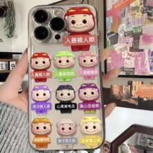 �i�i�b������O��15/14/13promax�֙C��12/11ܛxr/xs͸��8pȫ��