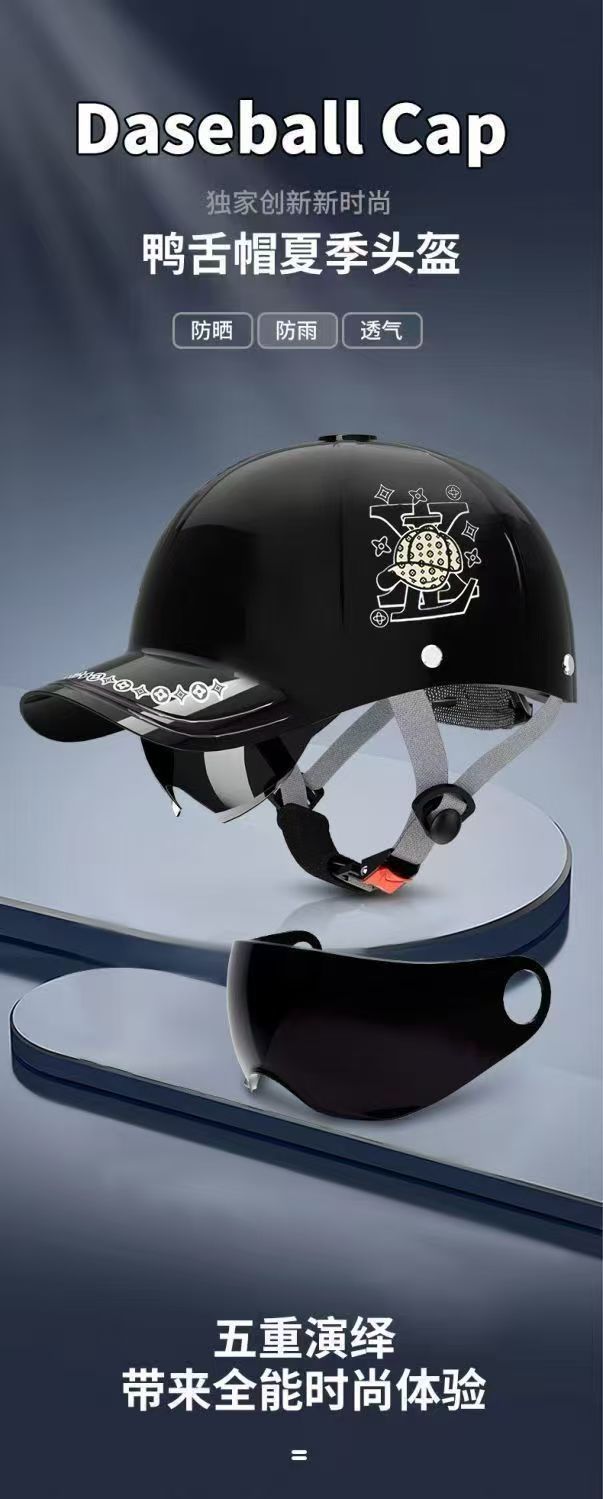 Suitable for Electric Vehicle and Motorcycle Helmet Certification, Winter and Summer Dual-Mirror Half Helmet, Riding Protective Safety Helmet