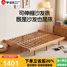 皮艺床;皮艺沙发;布艺沙发