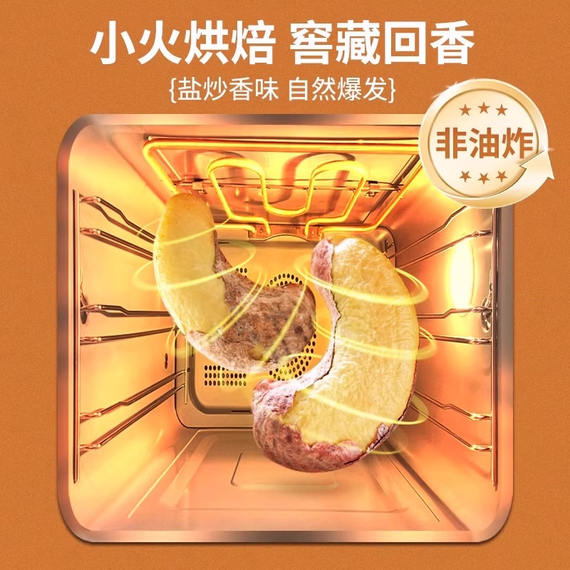 带皮大颗粒紫衣腰果2025新货紫衣干腰果仁办公室休闲零食品|undefined