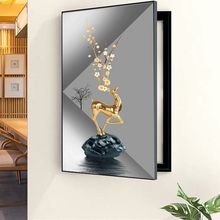 ?늱����b��Q�����׬F�����s�ړ�늱�����l����̖���¿��