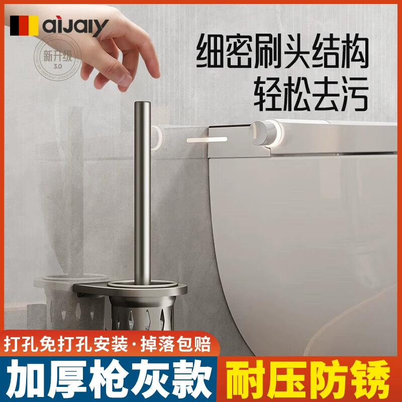 Wall toilet for home use, brush