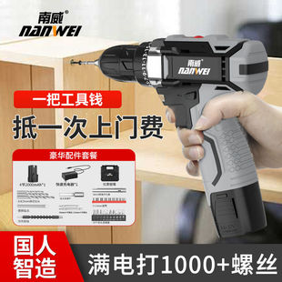 �������荼������늄��ݽz����늹����늶๦�ܛ_���֘������