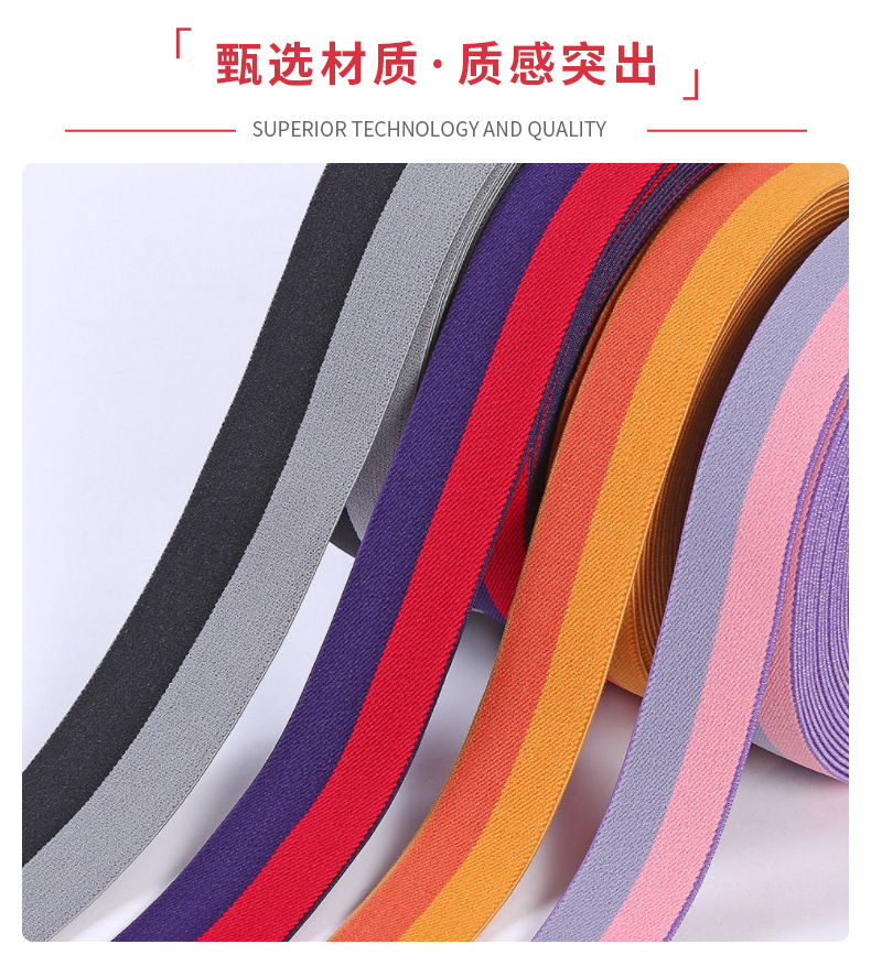 第2款套版详情_06