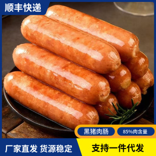 ���i�⿾�c��Ƥ�c�ڽ�ԭζ��֭���c�՚�ը偟���ʳ�����ú��r���l