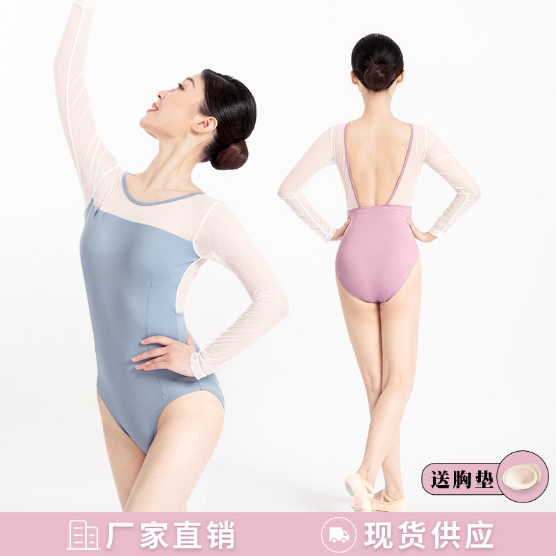 Nueva Ropa de baile de Ballet para adultos espalda de mujer en forma de U sin respaldo costura cruzada práctica ropa de verano yoga gimnasia ropa