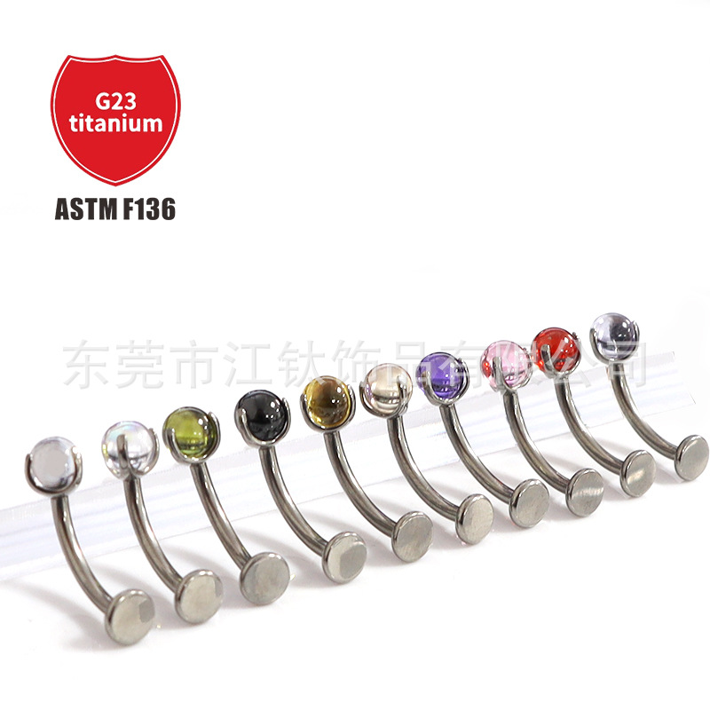 Pointed titanium steel lip stud product view
