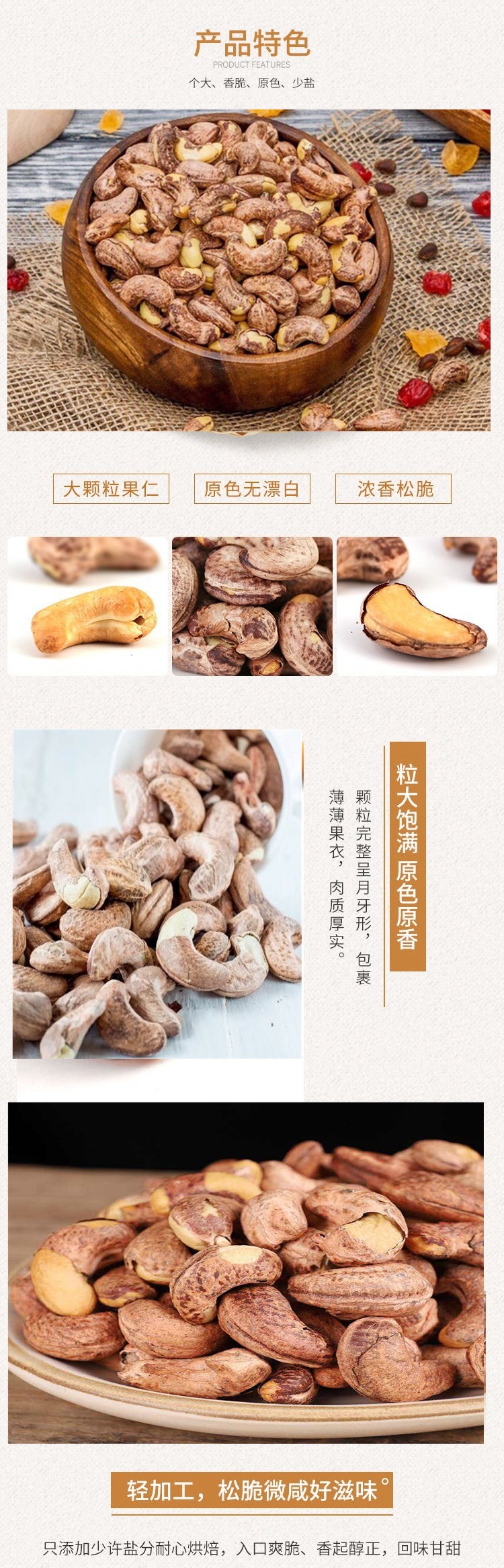 O1CN01CPhgpT1rsEdi1DazO_!!2208