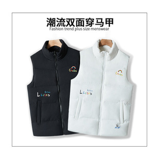 Men's Reversible Cotton Vest Trendy Brand Autumn and Winter Warm Outer Wear Stand Collar Large Size Thickened Vest Manufacturer Wholesale