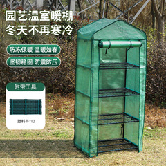 四階の花房温室カバーPVC植物カバービニールハウス多肉緑ノ花房外カバー温室保温日光房
