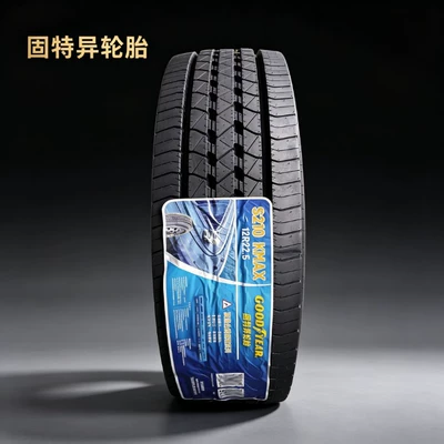 Goodyear 295/80R22.511R22.512R22.5315/70R22 – Yük maşını şinləri - 11r225-goodyear-s210