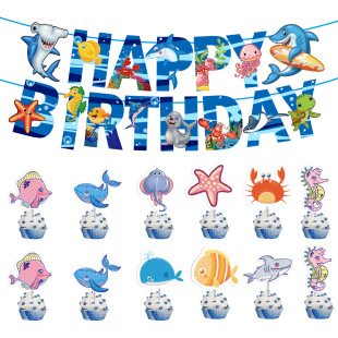 Ocean Party Shark Theme Happy Birthday Flag Ocean Shark Cake Card Undersea Party Decoration