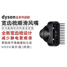 �m��Dys.nɭ���X��혻��L����w�N�L�� HD08���L�C�·��o�����