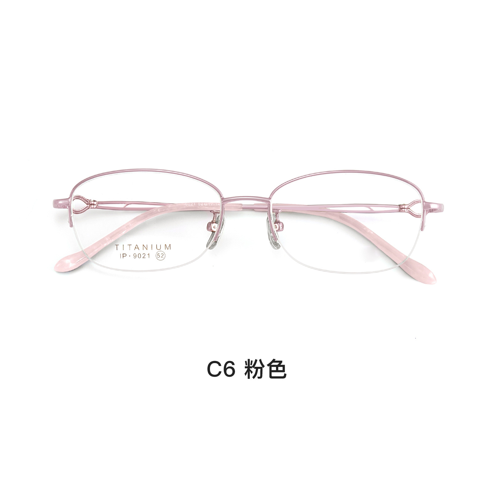 Las mujeres elegantes de titanio puro medio marco gafas Marco de vacío chapado IP suave reducción de la edad puede ser equipado con grados Danyang lote