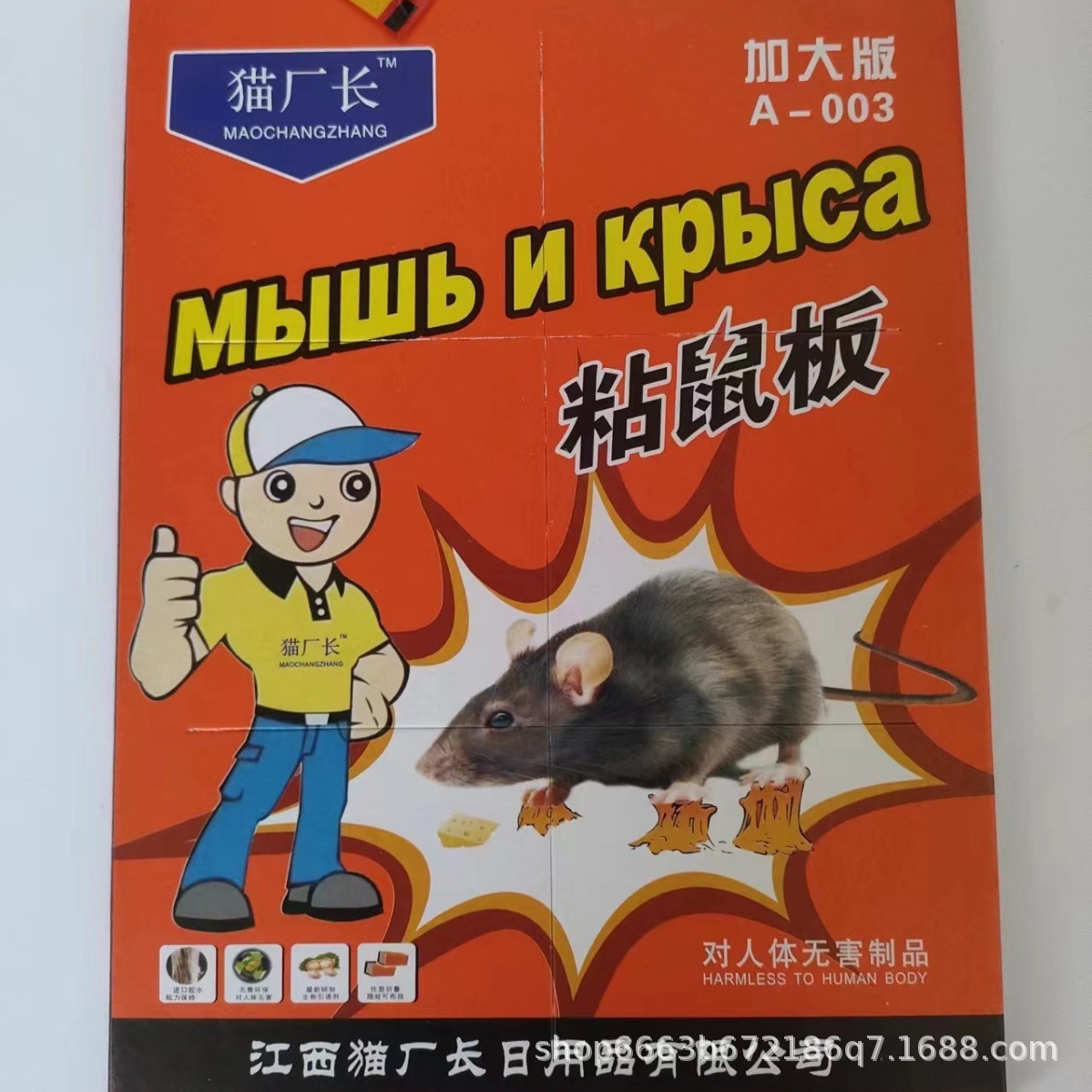 A- 003 [펼쳐진 차원 38*25]]