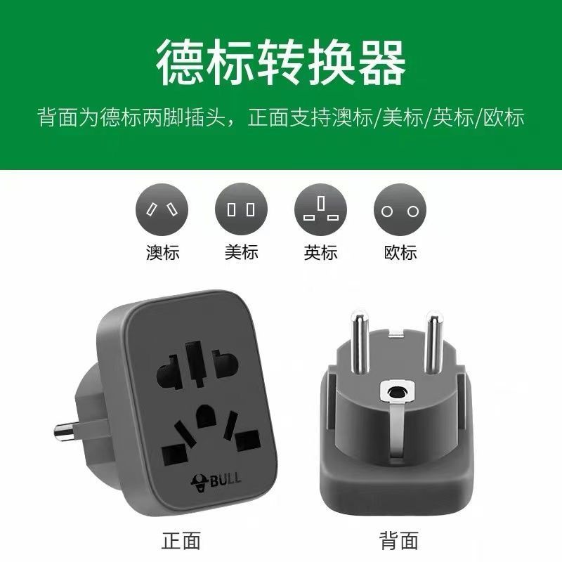 b92c2549-7c20-4c77-8e73-83ff6b